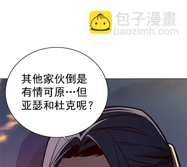 《觉醒吧，铲屎官！》第160话图105