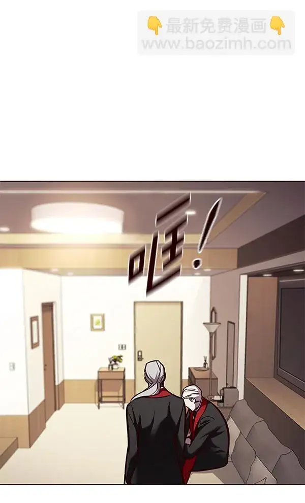 《觉醒吧，铲屎官！》第160话图118
