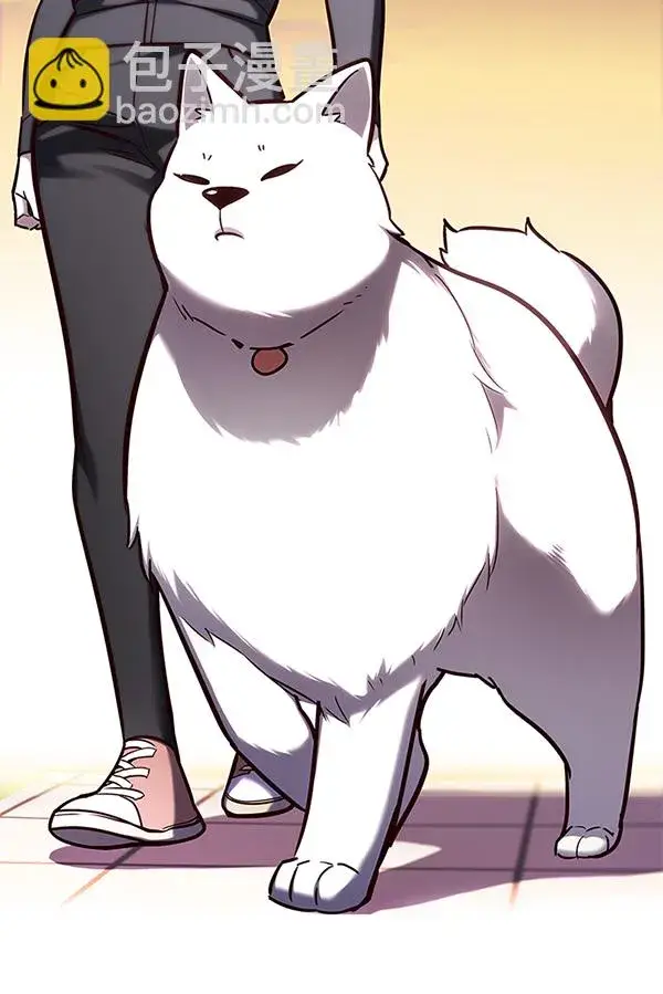 《觉醒吧，铲屎官！》第160话图126