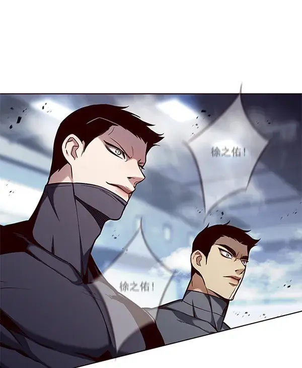 《觉醒吧，铲屎官！》第160话图14