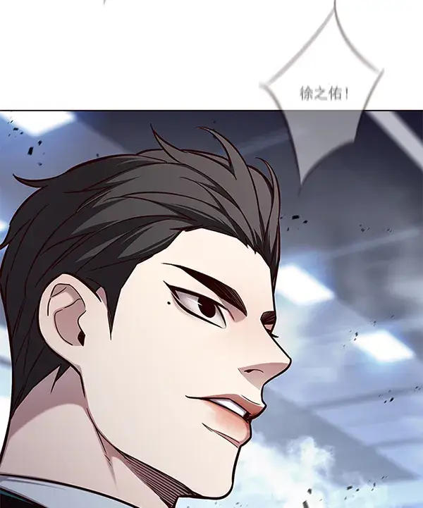 《觉醒吧，铲屎官！》第160话图16