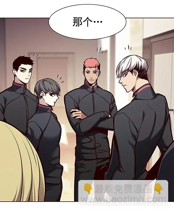 《觉醒吧，铲屎官！》第160话图30