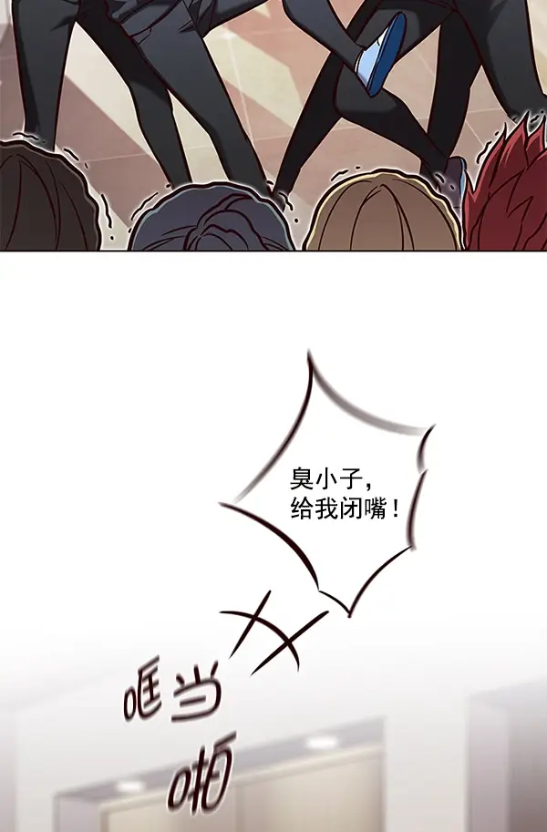 《觉醒吧，铲屎官！》第160话图42