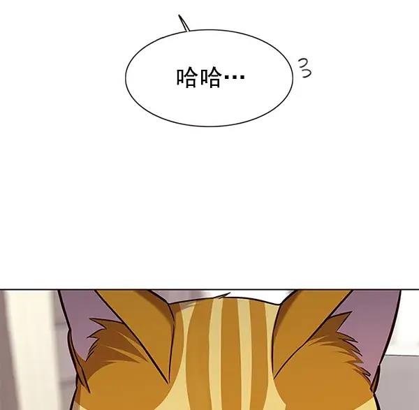 《觉醒吧，铲屎官！》第160话图45