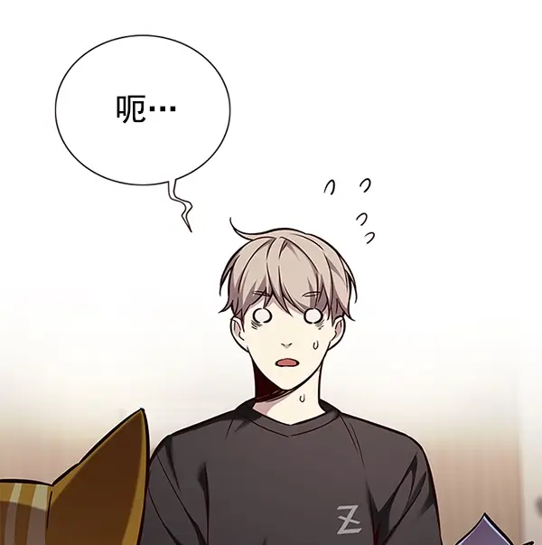 《觉醒吧，铲屎官！》第160话图62