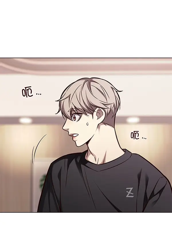 《觉醒吧，铲屎官！》第160话图69