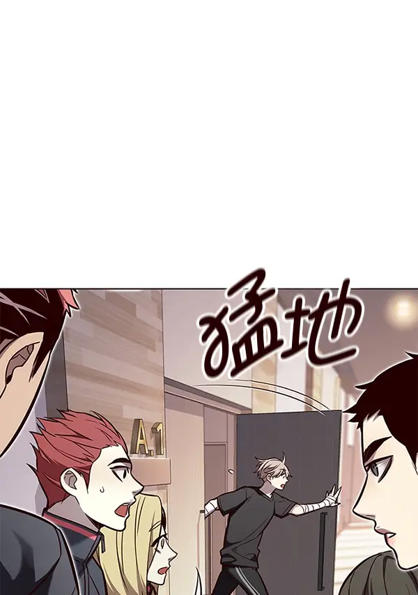 《觉醒吧，铲屎官！》第160话图72