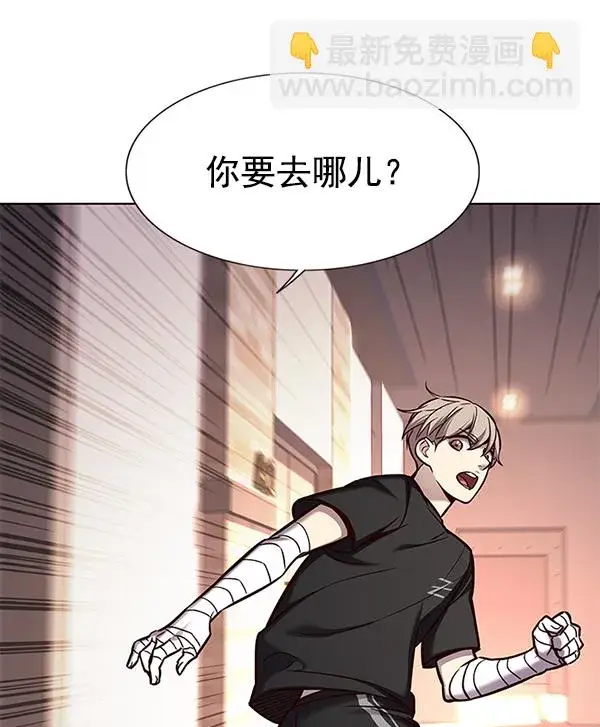 《觉醒吧，铲屎官！》第160话图76