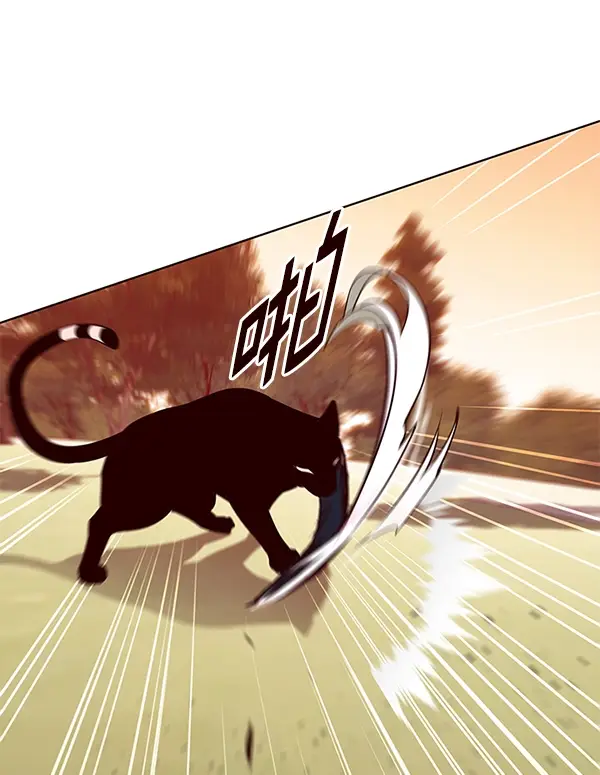 《觉醒吧，铲屎官！》第161话图105
