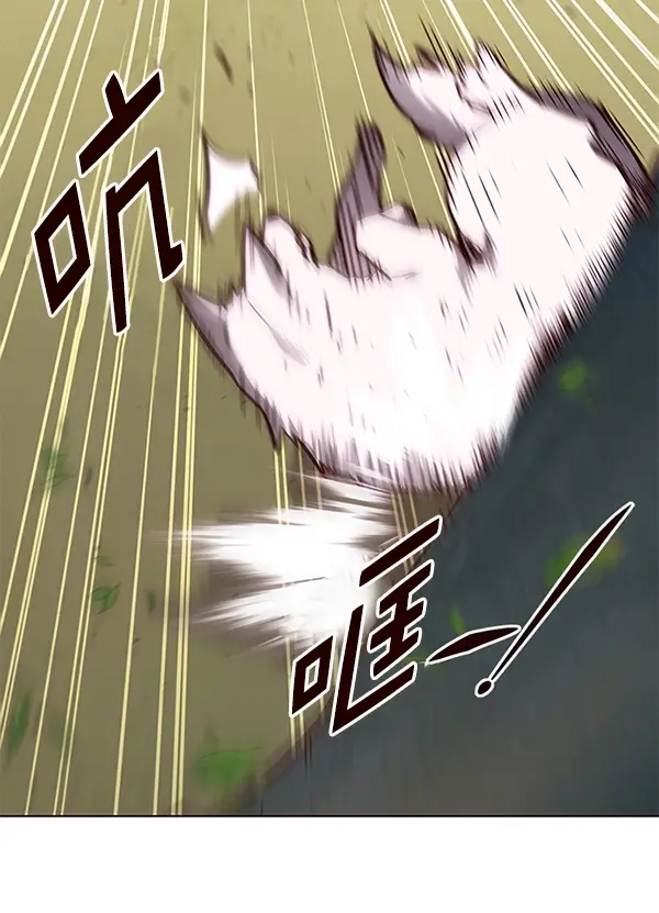 《觉醒吧，铲屎官！》第161话图106