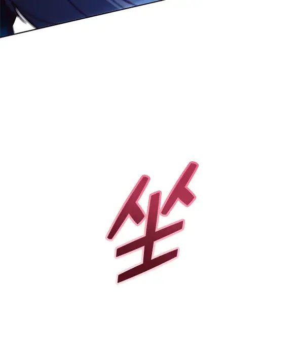 《觉醒吧，铲屎官！》第161话图128