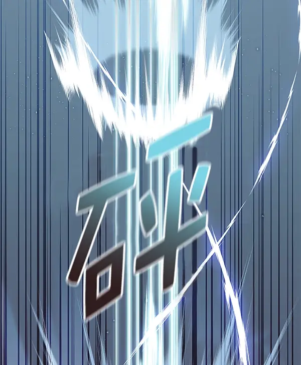 《觉醒吧，铲屎官！》第161话图133