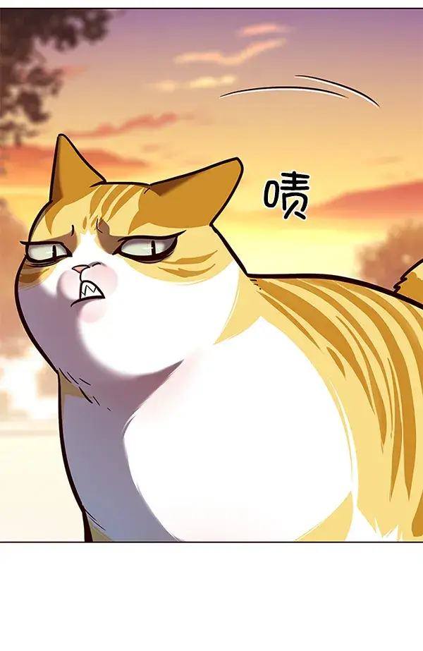 《觉醒吧，铲屎官！》第161话图143
