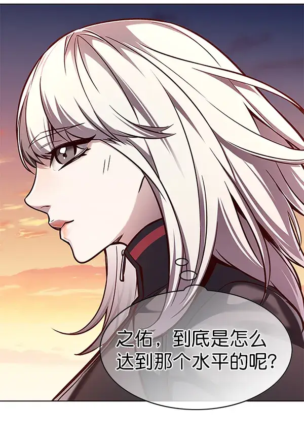 《觉醒吧，铲屎官！》第161话图21