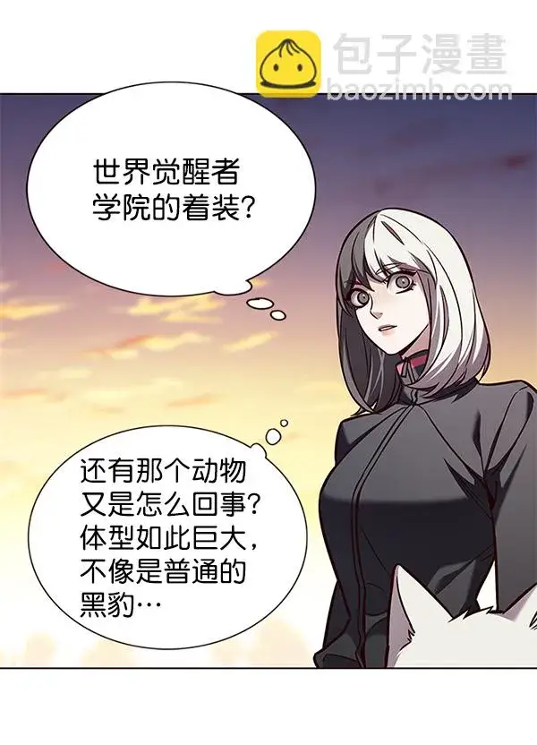 《觉醒吧，铲屎官！》第161话图28