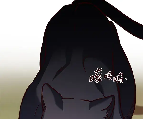 《觉醒吧，铲屎官！》第161话图35