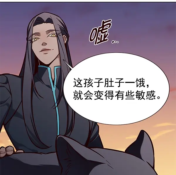 《觉醒吧，铲屎官！》第161话图38