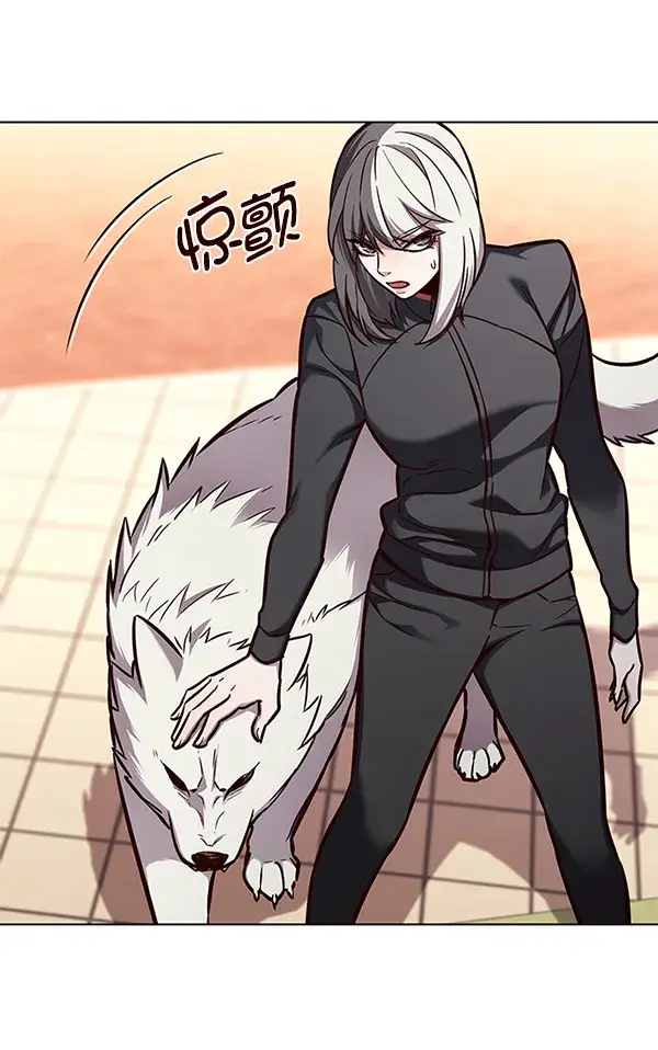 《觉醒吧，铲屎官！》第161话图40