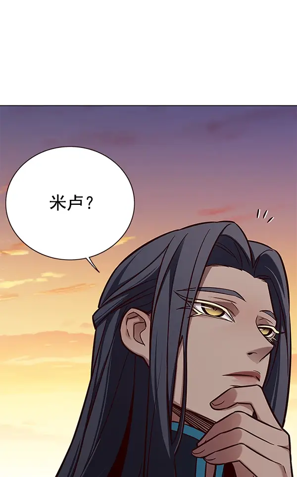 《觉醒吧，铲屎官！》第161话图45
