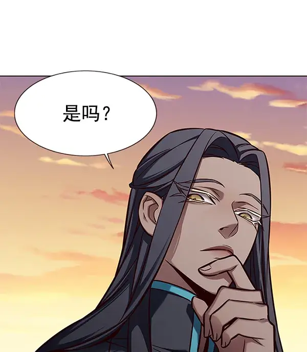 《觉醒吧，铲屎官！》第161话图57