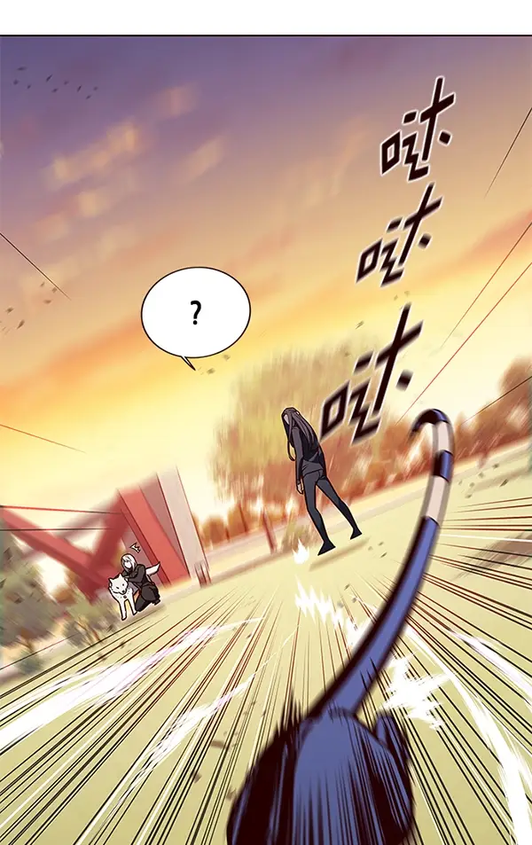 《觉醒吧，铲屎官！》第161话图69