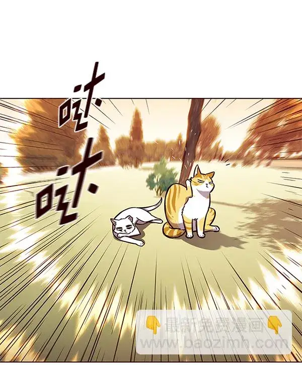 《觉醒吧，铲屎官！》第161话图71
