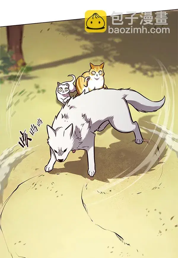 《觉醒吧，铲屎官！》第161话图77
