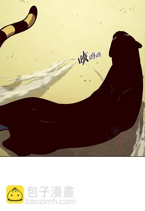 《觉醒吧，铲屎官！》第161话图78
