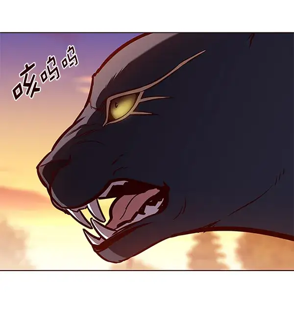 《觉醒吧，铲屎官！》第161话图80