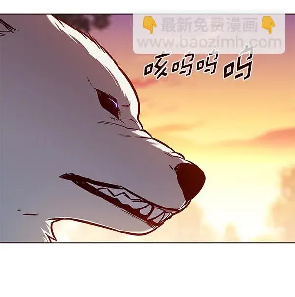 《觉醒吧，铲屎官！》第161话图81