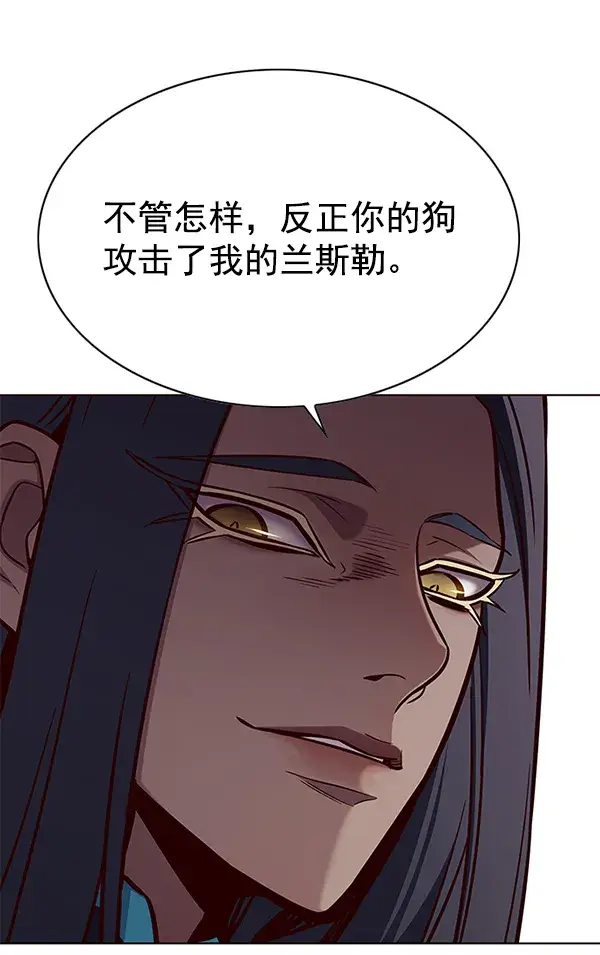 《觉醒吧，铲屎官！》第161话图90