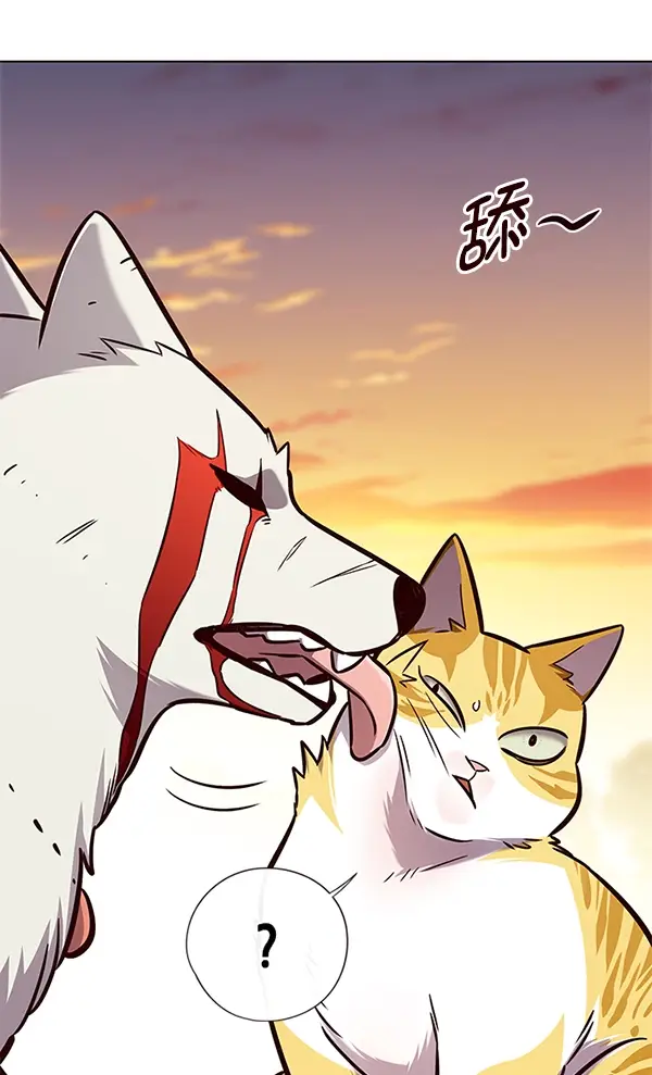 《觉醒吧，铲屎官！》第162话图11