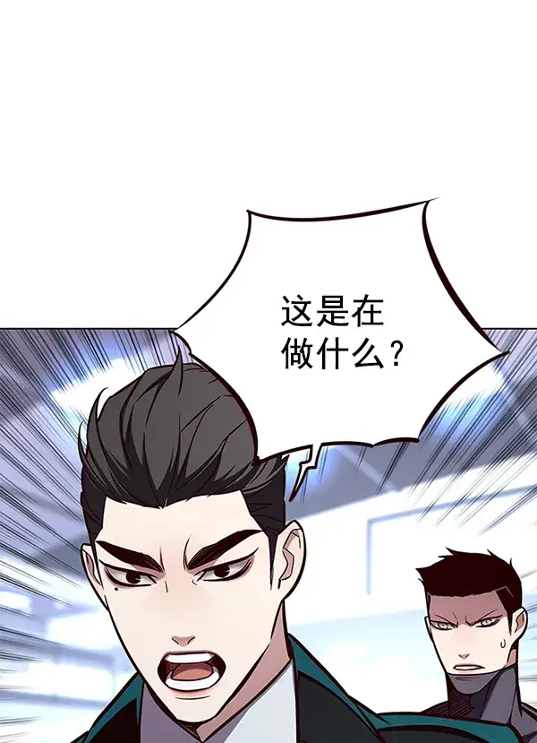 《觉醒吧，铲屎官！》第162话图60