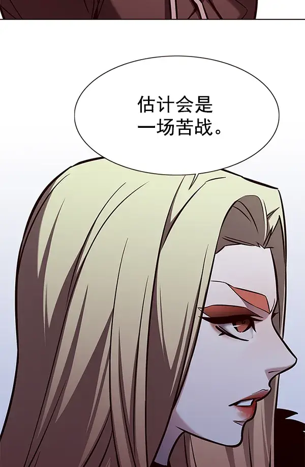 《觉醒吧，铲屎官！》第162话图88