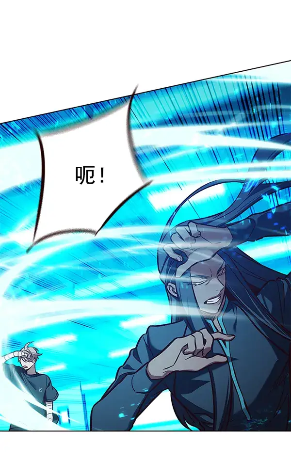 《觉醒吧，铲屎官！》第163话图114