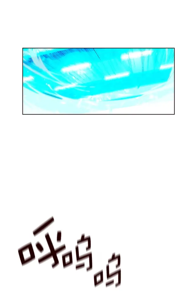 《觉醒吧，铲屎官！》第163话图115