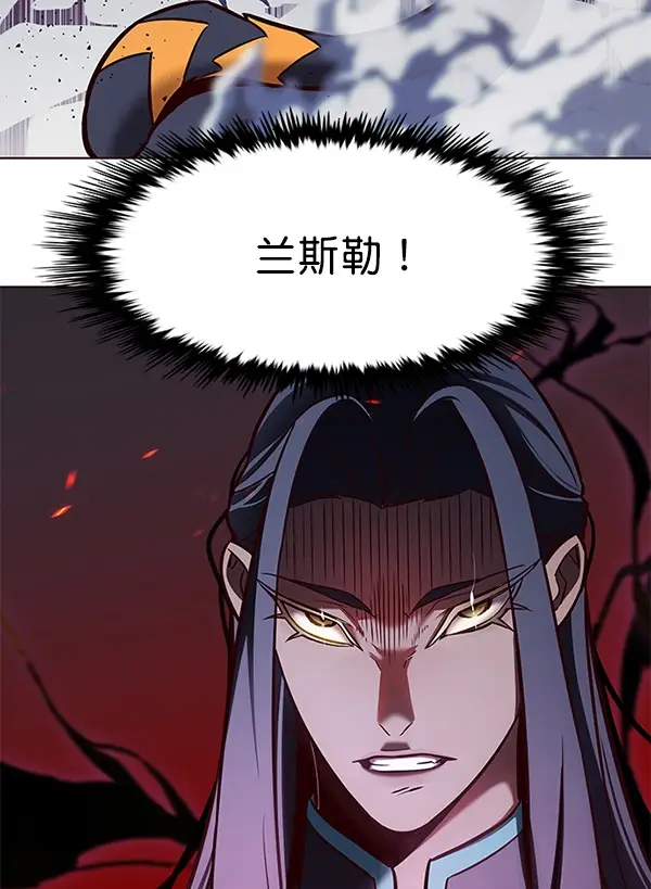 《觉醒吧，铲屎官！》第163话图119
