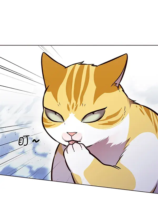 《觉醒吧，铲屎官！》第163话图125