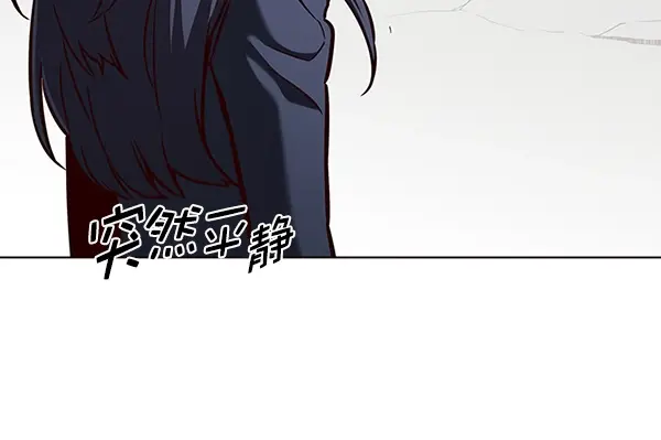 《觉醒吧，铲屎官！》第163话图127