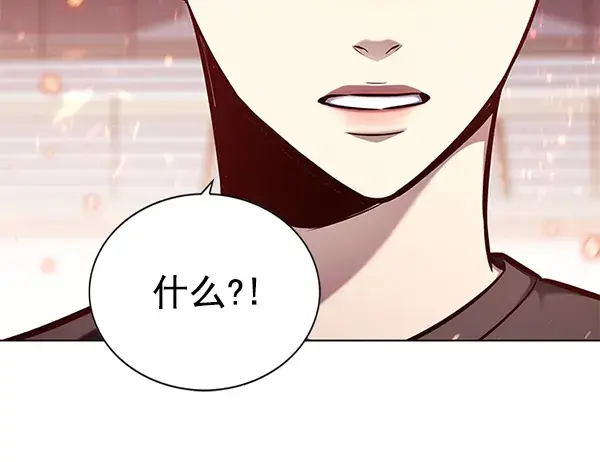 《觉醒吧，铲屎官！》第163话图25