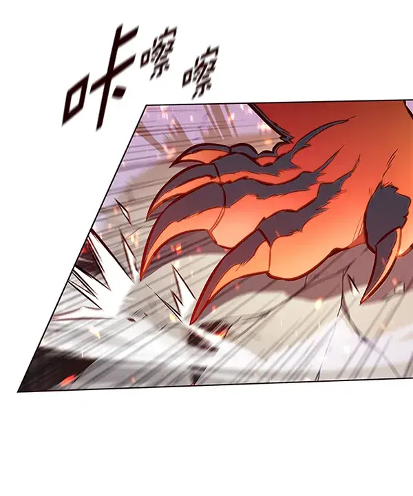 《觉醒吧，铲屎官！》第163话图30