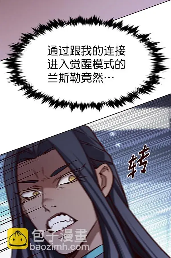 《觉醒吧，铲屎官！》第163话图45