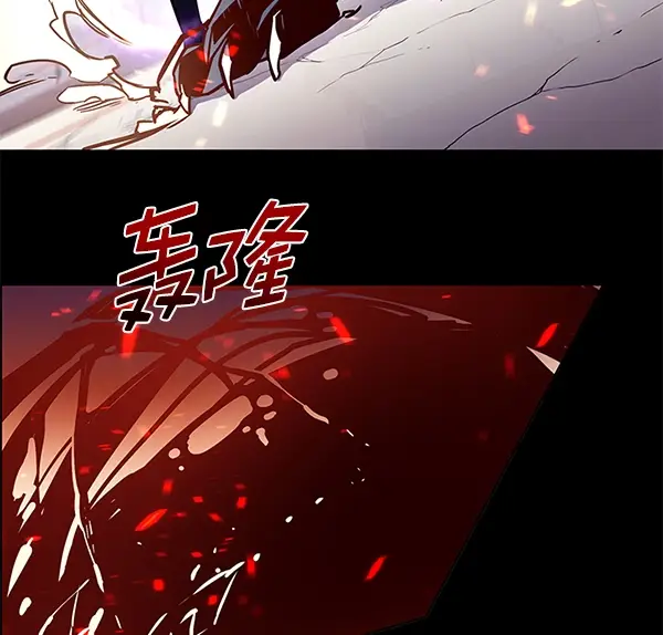 《觉醒吧，铲屎官！》第163话图87
