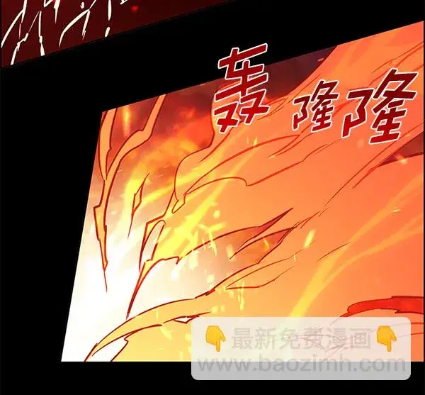《觉醒吧，铲屎官！》第163话图88