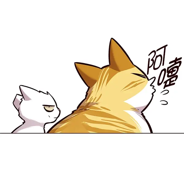 《觉醒吧，铲屎官！》第164话图116