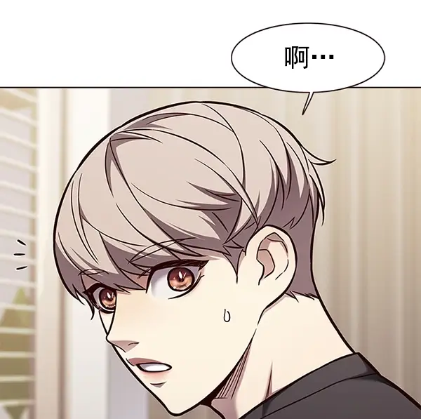 《觉醒吧，铲屎官！》第164话图32