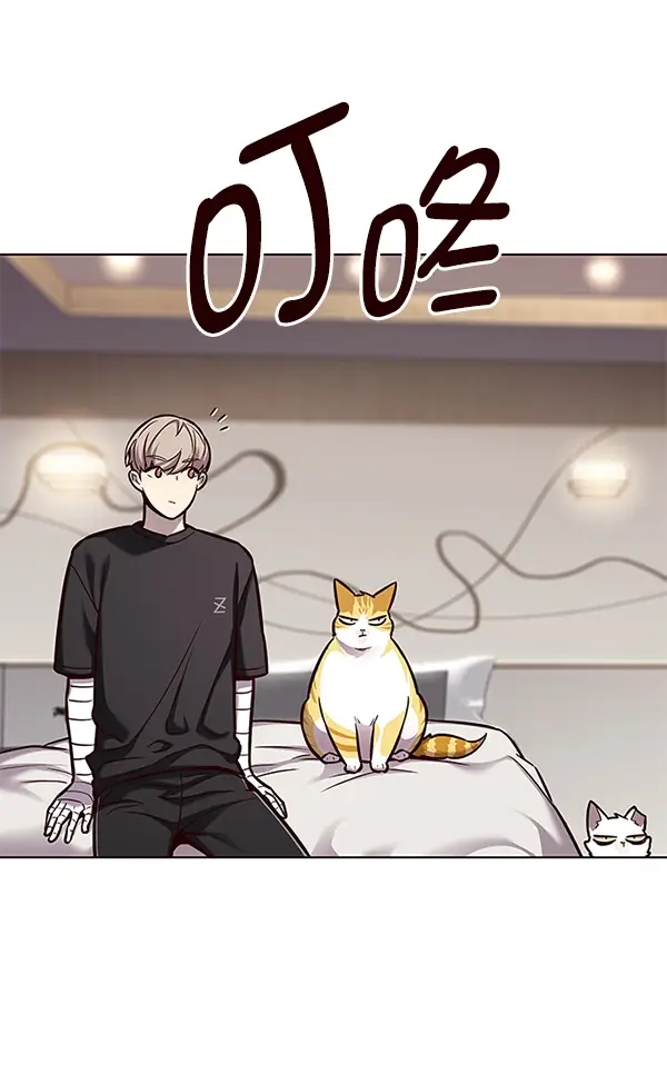 《觉醒吧，铲屎官！》第164话图46