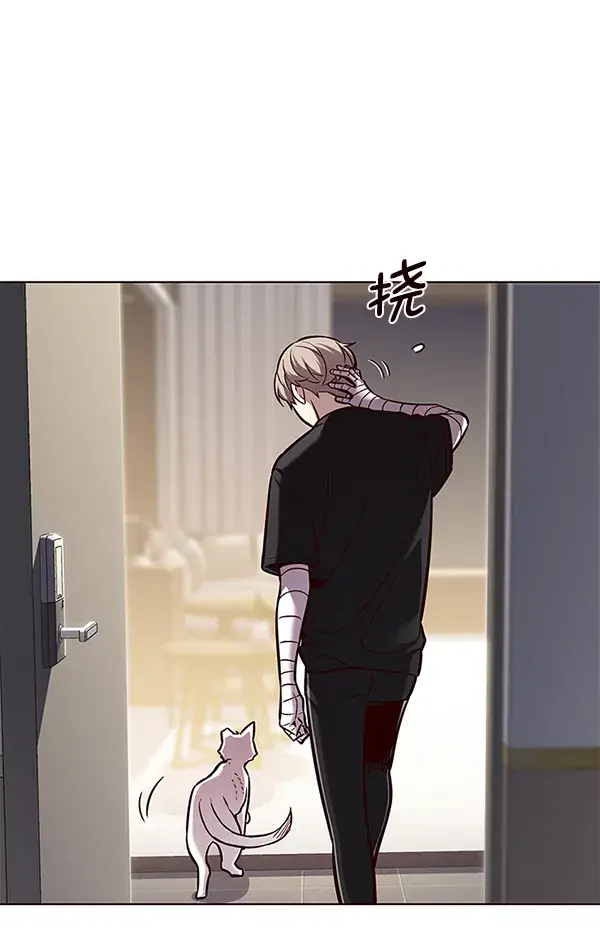 《觉醒吧，铲屎官！》第164话图71