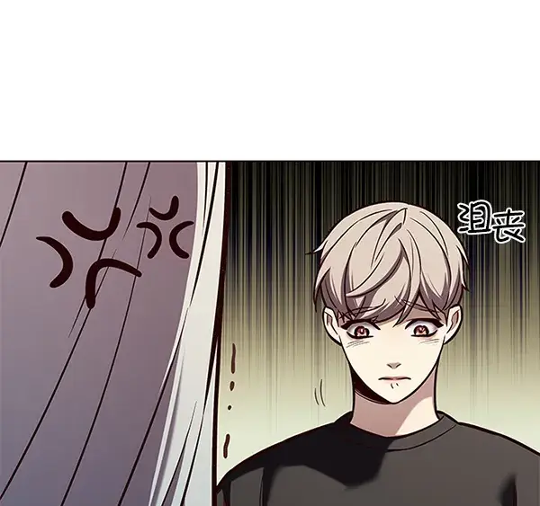 《觉醒吧，铲屎官！》第165话图104