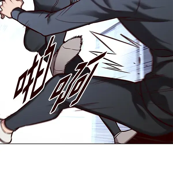 《觉醒吧，铲屎官！》第165话图21